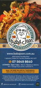 Baba Joon